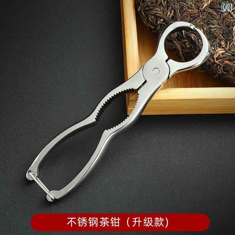 茶道具 ステンレス製 茶挟み 茶針 茶刀 普洱茶 沱茶 茶磚 茶餅 緊圧茶 茶葉ほぐし 手動 喫茶道具(x2)
