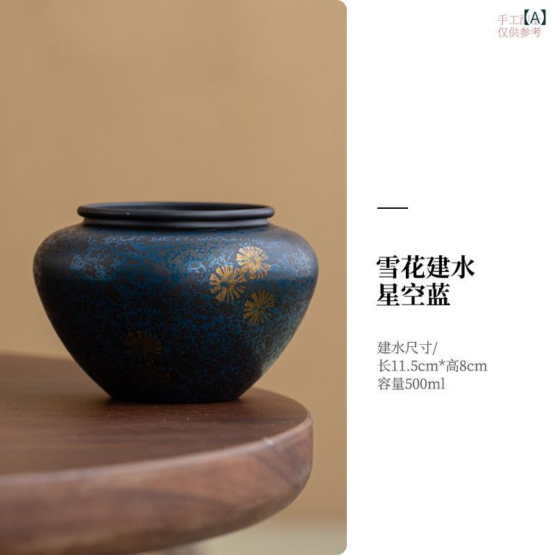 建水 鉄製 手作り レトロ クラシック 新中式スタイル 大型 鉄瓶敷き 紫砂急須台 茶盤 湯こぼし 茶道具 ..