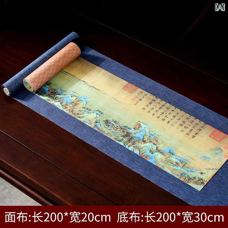 �ơ��֥���ʡ� ����� ���������� ��ȥ� �������� ��Τ������ ����� �������� �ɿ� ���� �ɱ� �㼼 ���� �¼� ��ӥ� ����ƥꥢ����(x2)