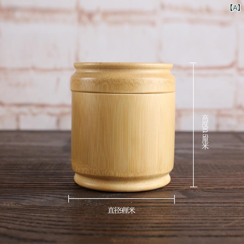 茶筒 竹製 バンブー 炭化加工 密閉 �