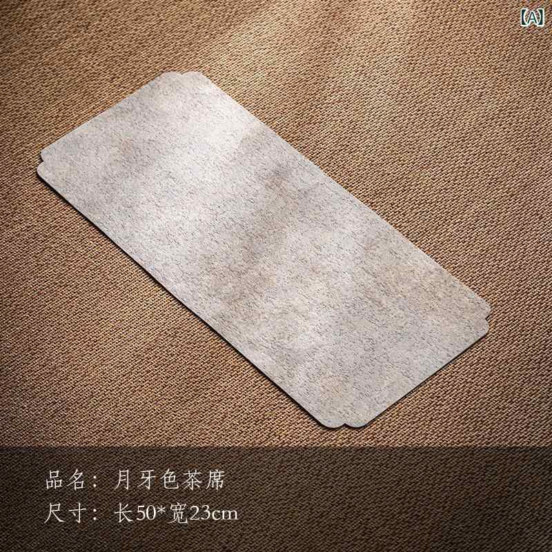 茶席マット 主人用 コースター ティーポット敷き ティートレイ用 茶卓 断熱 防水 布製 ファブリック 侘び寂び 和モダン スタイル 長方形 お茶会 来客 普段使い アイボリー ネイビー