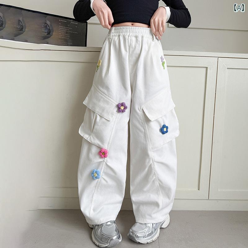 パンツ キッズ 女の子 春秋 カジュアルパンツ カーゴパンツ ロングパンツ ワイドパンツ 立体花モチーフ コットン ウエストゴム 無地 かわいい おしゃれ