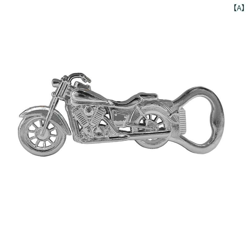 栓抜き メンズ シルバー フラットテール バイクモチーフ 高級感 スタイリッシュ ビール栓抜き 高見え 多機能 携帯用 亜鉛合金製 バーツール パーティーグッズ(x2)