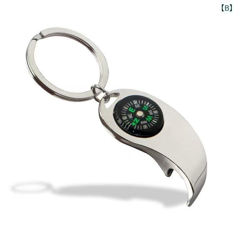 キーホルダー ボトルオープナー 金属製 F字型 クリエイティブ 個性的 亜鉛合金製 ノベルティ 販促品 イベント景品 ロゴ印刷 レーザー刻印対応(x2)