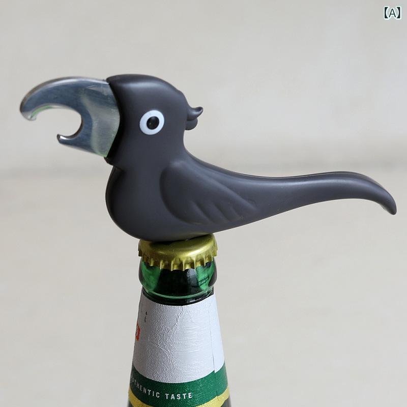 栓抜き ビール マグネット式 冷蔵庫 ボトルオープナー おしゃれ ユニーク 強力磁石 キッチン雑貨 便利..