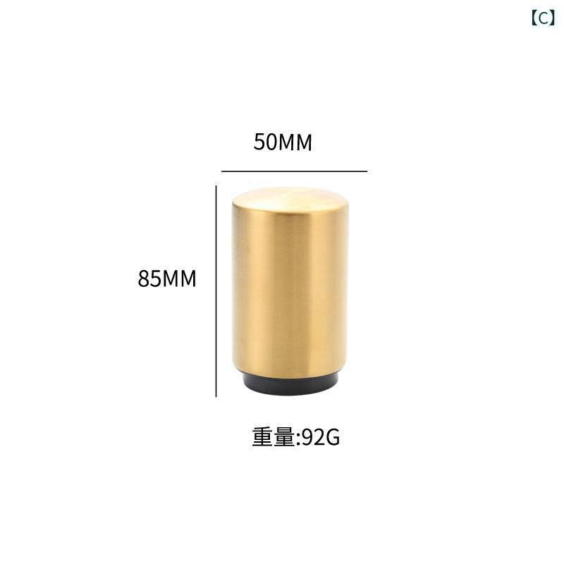 ビール栓抜き ステンレス製 自動 ワンプッシュ オープナー マグネット付き 片手操作 簡単開栓 高級感 おしゃれ ポータブル バーグッズ キッチン用品 ギフト プレゼント(x2)