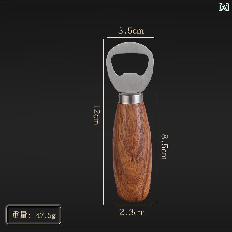 栓抜き 304ステンレス鋼製 家庭用 キッチン 手動式 花梨木製グリップ お洒落な スタイリッシュ 軽量 ポ..