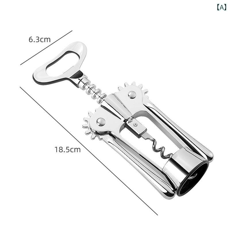 �磻�󥪡��ץʡ� ��ȴ�� ���륯ȴ�� ������ ¿��ǽ ���ꥨ���ƥ��� ������� ��鴶 ���ʼ� ���� �ۡ���ѡ��ƥ��� �С� ����ꥨ ��ư ���� ��ñ��� ��...