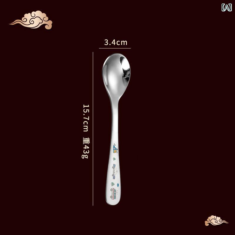 ・カテゴリ: カトラリーセット・スタイル: かわいい、キャラクター・研磨加工: 鏡面仕上げ・セット内容: 1点・機能: 子ども用スプーン、フォーク・カラー展開: マルチカラー・種類展開: 車デザインスプーン、うさぎデザインスプーン、モンスタ...