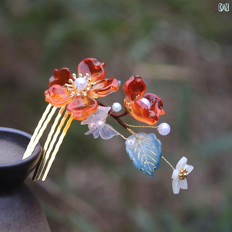 ヘアアクセサリー レディース 古風 漢服スタイル 琉璃風 フラワー 蝶モチーフ 挿し櫛 ヘアコーム まと..