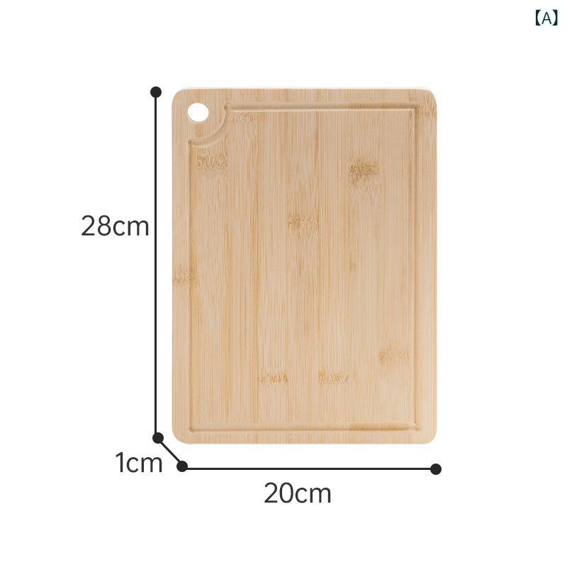 まな板 竹製 バンブー カッティングボード スクエア 家庭用 キッチン 調理用 果物 野菜 両面使える 多..
