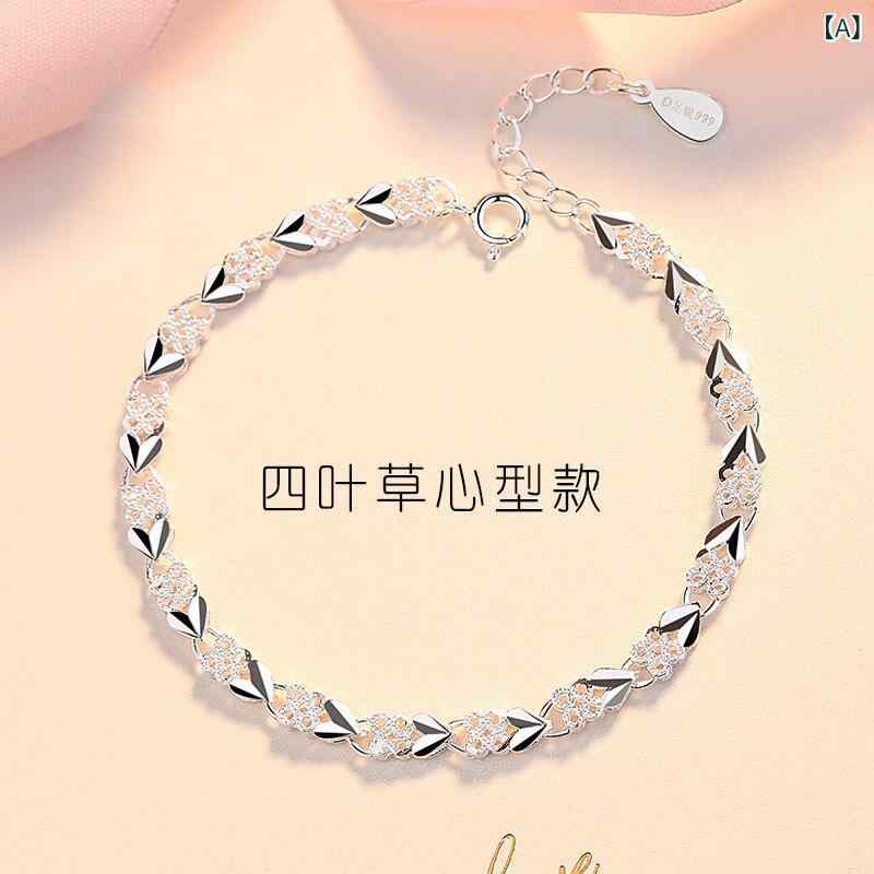 ブレスレット レディース 女性用 おしゃれ シンプル ダブルハート 四つ葉 クローバー XO S925シルバーメッキ 金属アレルギー対応 普段使い プレゼント 欧米風
