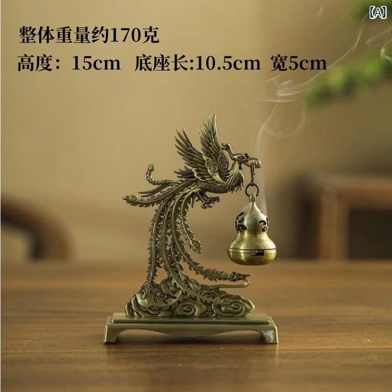 香炉 金鳳凰 鳳凰翼 祥雲 吉祥紋様 吊り下げ式 渦巻き線香 盤香 合金製 金属工芸品 茶道 茶道具 置物 ..