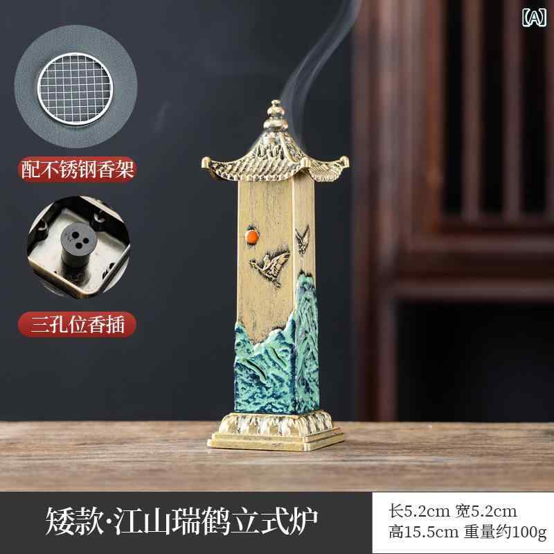 香炉 線香立て 立て式 スタンド型 華頂デザイン 白檀香 お香立て 中華風 アジアン インテリア 置物 オ..