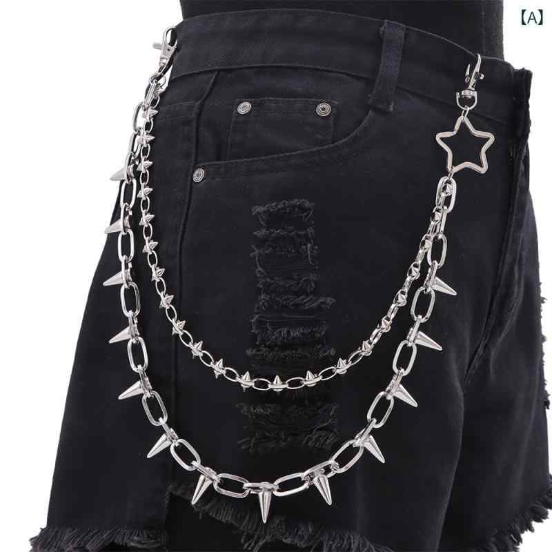 ウォレットチェーン メンズ レディース ユニセックス アクセサリー パンク ロック 2连 鋲 金属 スタッズ メタルチェーン ズボンチェーン ジーパン カジュアル シルバーカラー