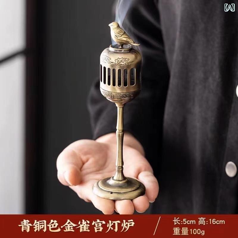 香炉 小型 ミニ 宮廷風 ランタン型 祥雲 吉祥文様 青銅色 合金製 お香立て 線香立て 自宅 オフィス 茶室 和室 インテリア 置物 中華風 高級感 癒し 室内装飾