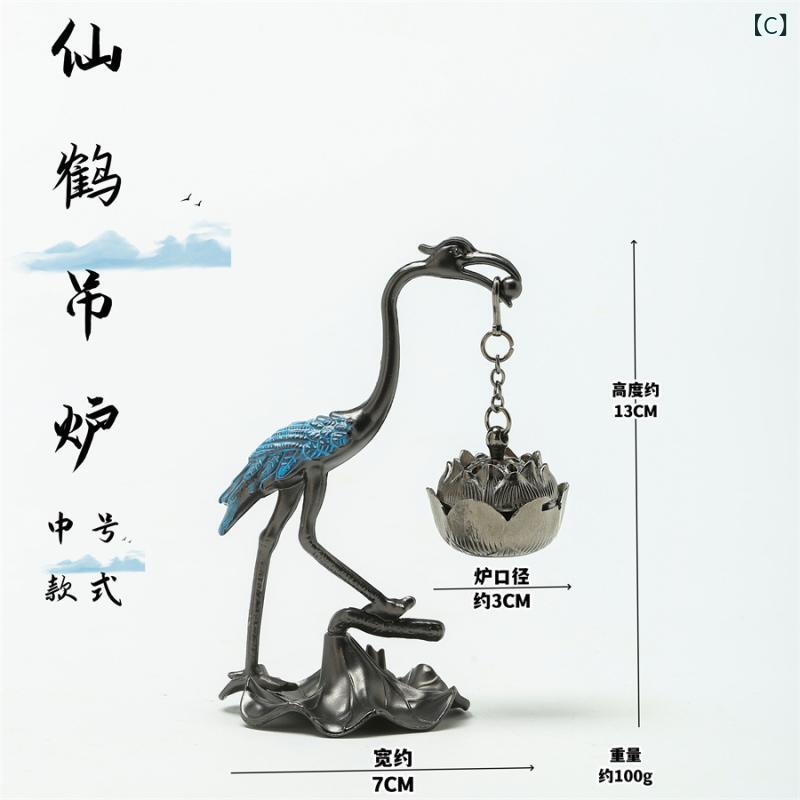 ��ϧ �緿 �� ������� ��ʪ ���֥��� ����ƥꥢ ������ ������ ����� ���� ���饷�å� ��ή�� ������ ����Ω�� ����Ω�� �Ữ ���� ���� ���å�