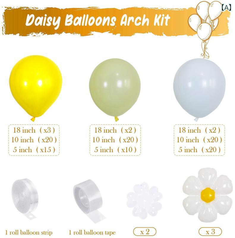 デコレーション デイジー ガーランド リース バルーン 風船 セット ボヘミアン風 誕生日 結婚式 パーティー イベント 祝賀 飾り付け イエロー ホワイト