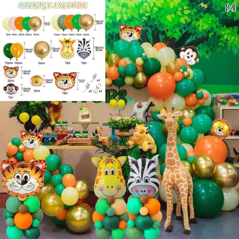 �Х롼�� ����󥰥륢�˥ޥ�ơ��� �������ѡ��ƥ��� �С����ǡ� �ǥ��졼����� ���å� ���ꥸ�ʥ� ���� �������ɥ�������