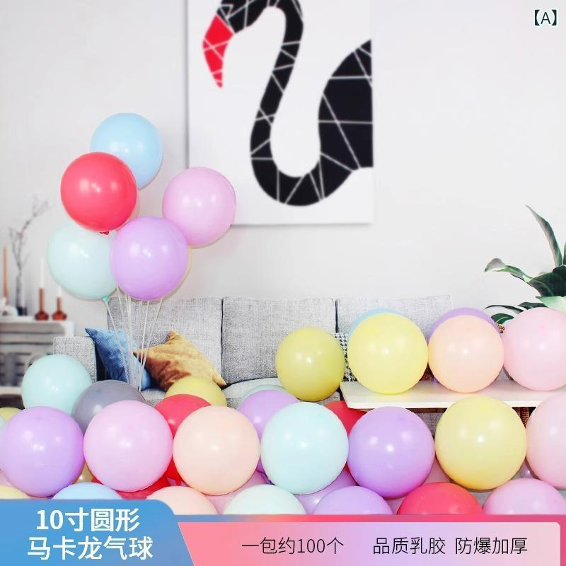 Balloon - バルーン キッズ マカロンカラー ブルー ホワイト 厚手 ラテックス製 丸型 誕生日パーティー 結婚式 イベント 記念日 お祝い 飾り付け デコレーション 安心安全 おしゃれ