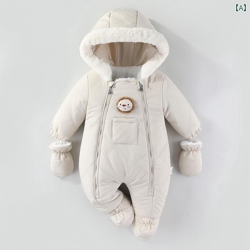ベビー服 新生児 赤ちゃん 男女兼用 カバーオール ロンパース フード付き 厚手 あったか 防寒 保温 中綿入り ポリエステル 秋冬 お出かけ 外出着 カジュアル