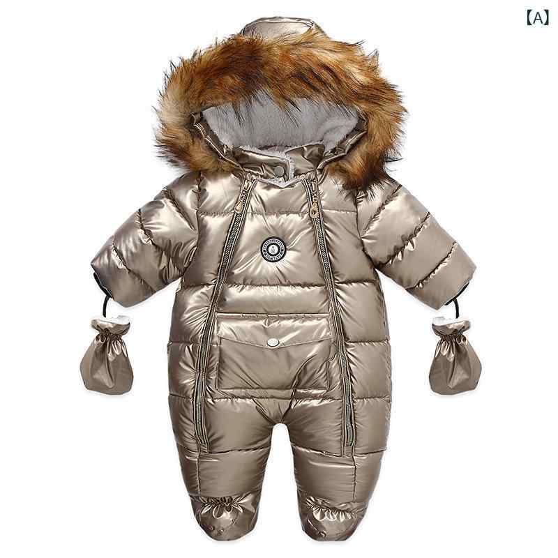 ロンパース ベビー フード付き PUレザー 厚手 裏起毛 保温 あったか ジッパー 前開き 冬 防寒 外出着 欧米風 カジュアル ユニセックス 男女兼用