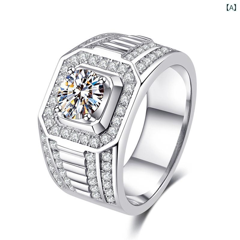 指輪 メンズ 合金製 電気メッキ加工 マイクロセッティング ジルコニア マルチカラーストーン スクエアカット クラウンモチーフ ペアリ..