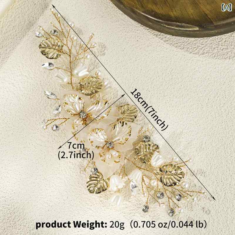 ヘッドドレス レディース ブライダル ウェディング 髪飾り ハンドメイド 花 リーフ モチーフ ゴールド フェイクパール フリンジ ヘアクリップ サイドクリップ まとめ髪 アップヘア 結婚式 二次会 パーティー お呼ばれ 普段使い 高級感 華やか エレガ