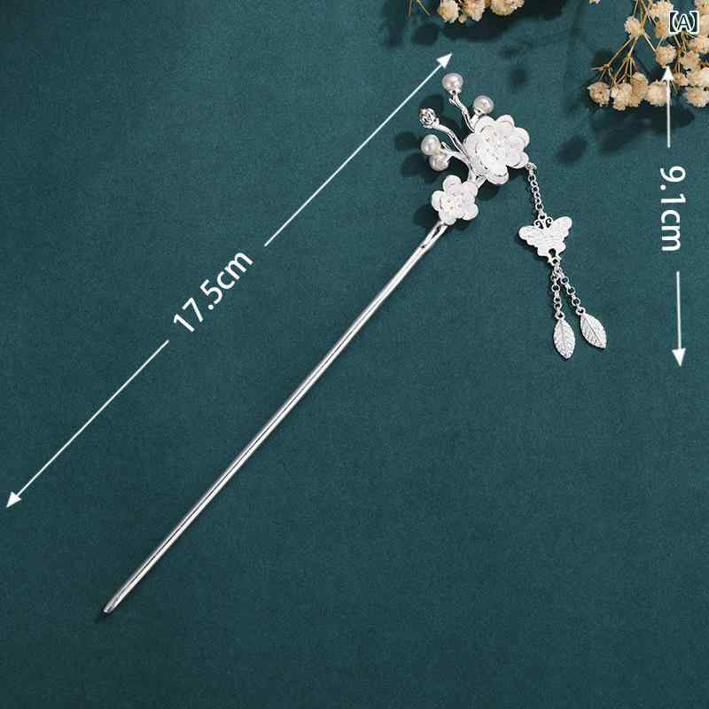 かんざし 和装 漢服 純銅製 銀メッキ 梅の花デザイン 揺れるタッセル飾り レトロアンティーク風 上品な..