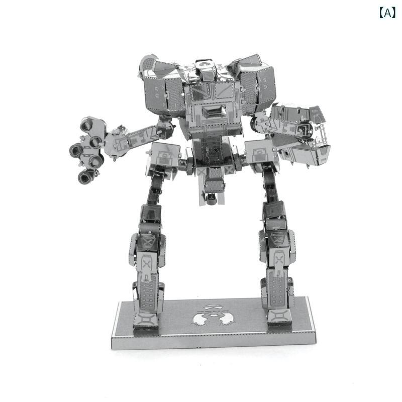 立体パズル 大人向け カマキリ ロボット メタル 自動車 バイク シリーズ DIY 組み立て 合金製 3D 空間認識 集中力 脳トレ 知育玩具 ホビー プレゼント ギフト