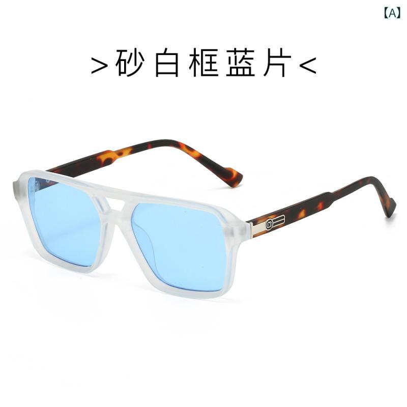 サングラス 男女兼用 ユニセックス パンク ストリート ファッション スクエア UVカット 紫外線対策 軽量 PC素材 フルリム ドライブ アウトドア 旅行 タウンユース(4.0)