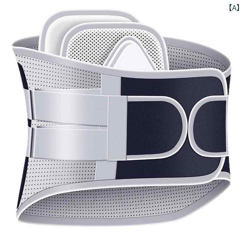 腰サポーター 男女兼用 腰椎サポート 骨盤サポート コルセット ワイドタイプ 腰痛対策 長時間運転 デスクワーク 立ち仕事 通気性抜群 姿勢矯正(4.0)