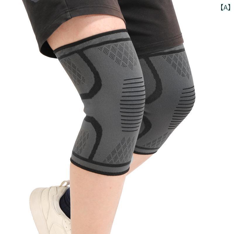 膝サポーター ナイロンニット シリコン滑り止め 高弾力 膝関節保護 ランニング バスケットボール 登山 スポーツ トレーニング フィットネス アウトドア シームレス プロテクター(x2)
