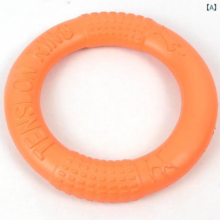 犬用おもちゃ EVAフォーム フリスビー フライングディスク プルリング 投げ トレーニング 玩具 ペット ..