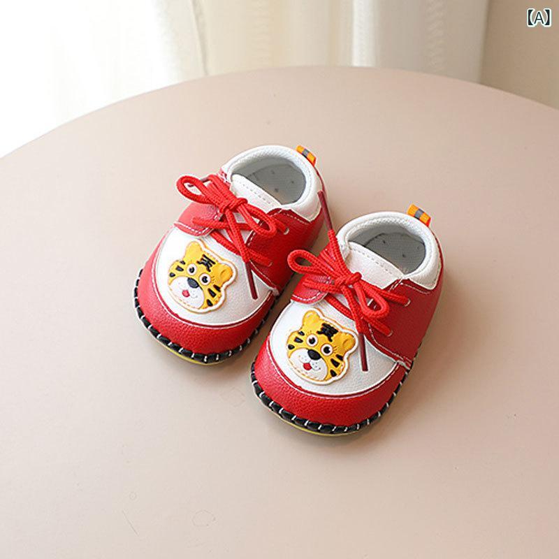 ファーストシューズ ベビー 子供用 赤ちゃん 男女兼用 よちよち歩き プレウォーキング ソフトソール 滑..