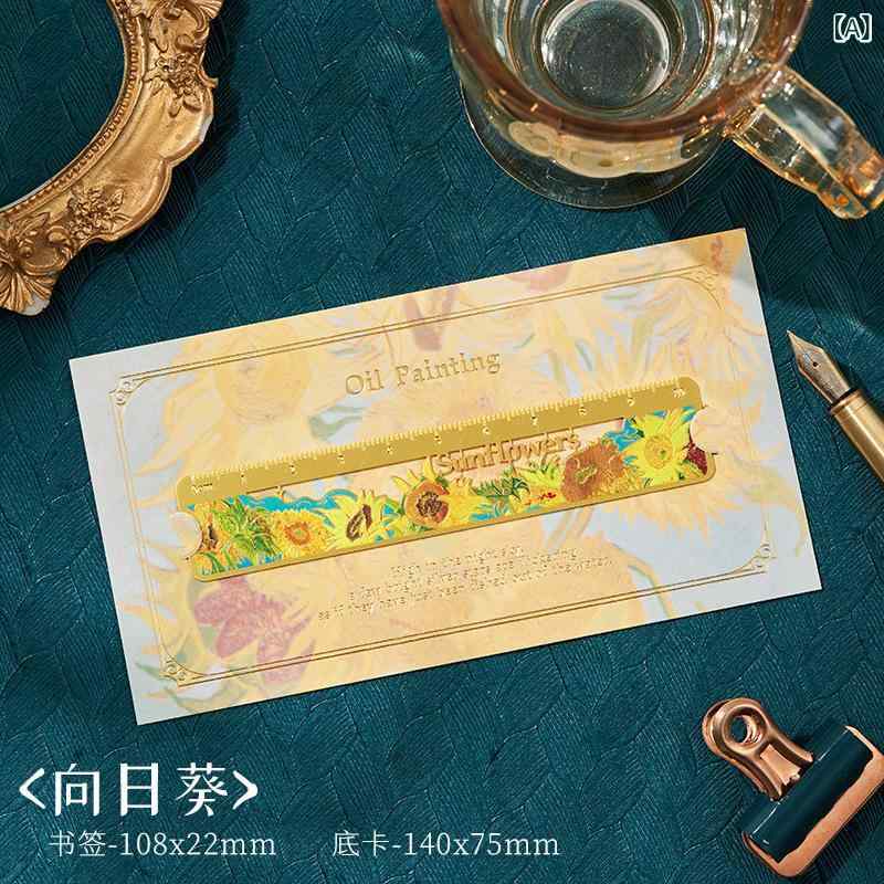ブックマーカー メタル 上質 色彩印象 油絵 名画デザイン 定規 スケール機能 透かし彫り アート おしゃ..