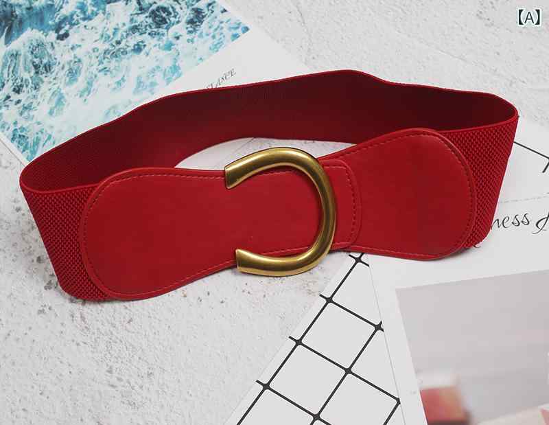 コルセットベルト レディース 幅広 伸縮性 ウエストマーク アクセント フェイクレザー 合皮 ブラック コート ワンピース ニット セーター アウター カジュアルスタイル 万能