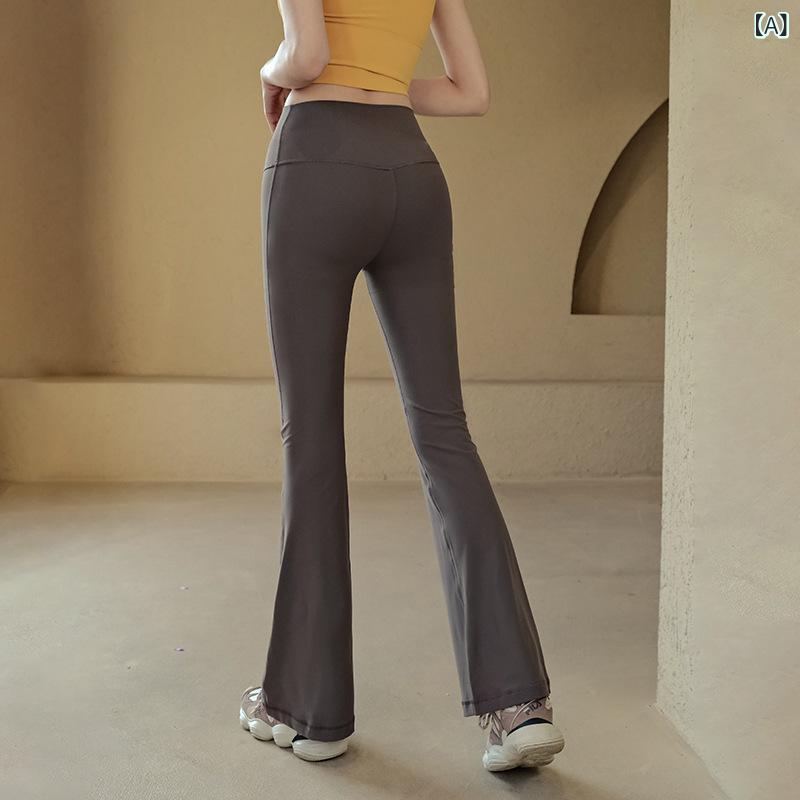 ヨガパンツ レディース ヌーディー感 ハイウエスト ヒップアップ スタイルアップ 細見え フレア ブーツカット ワイドシルエット 高伸縮 トレーニング フィットネス 普段使い