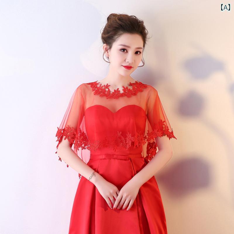 ・カテゴリ: ポンチョ・スタイル: エレガント・主な素材: ポリエステル80%・性別: 女性・織り方: サテン織り・柄: 無地・機能: 装飾・加工: サテン加工・人気要素: レース・カラー展開: レッド、ブルー、ブラック、ホワイト、ピンク、グレー、ワインレッド、シャンパン、ダスティピンク、アクアブルー