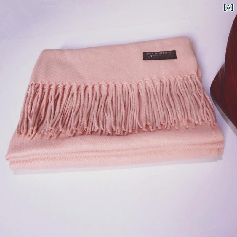 ・カテゴリ: ストール・主な素材: フェイクカシミヤ・対象: レディース・織り方: 綾織り・ディテール: フリンジ・機能: 保温・柄: 無地・スタイル: 日韓スイート・形状: 長方形・長さ: 200cm・幅: 70cm・カラー展開: ライトピンク、レザーレッド、ジンジャーイエロー、ブラック、ホワイト、キャメル、ベージュ、シャンパン、ライトレイクブルー、ヘンプグレー、ライトヘンプグレー、ダークヘンプグレー、ダークグレー、エメラルドグリーン、シュリンプ、プラムレッド、ブルー、オレンジイエロー、ワインレッド、コーヒー、レザーパープル、ロイヤルブルー、アーミーグリーン、レッド、オレンジレッド、ライトパープル、ダークパープル、ネイビー