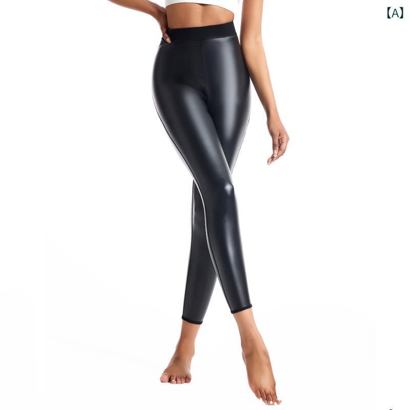 ヨガパンツ レディース 大きいサイズ フェイクレザー 9分丈 ハイウエスト お腹引き締め ヒップアップ 美尻 シェイプアップ スポーツ トレーニング 厚手 シームレス ストレッチ ブラック(x3)