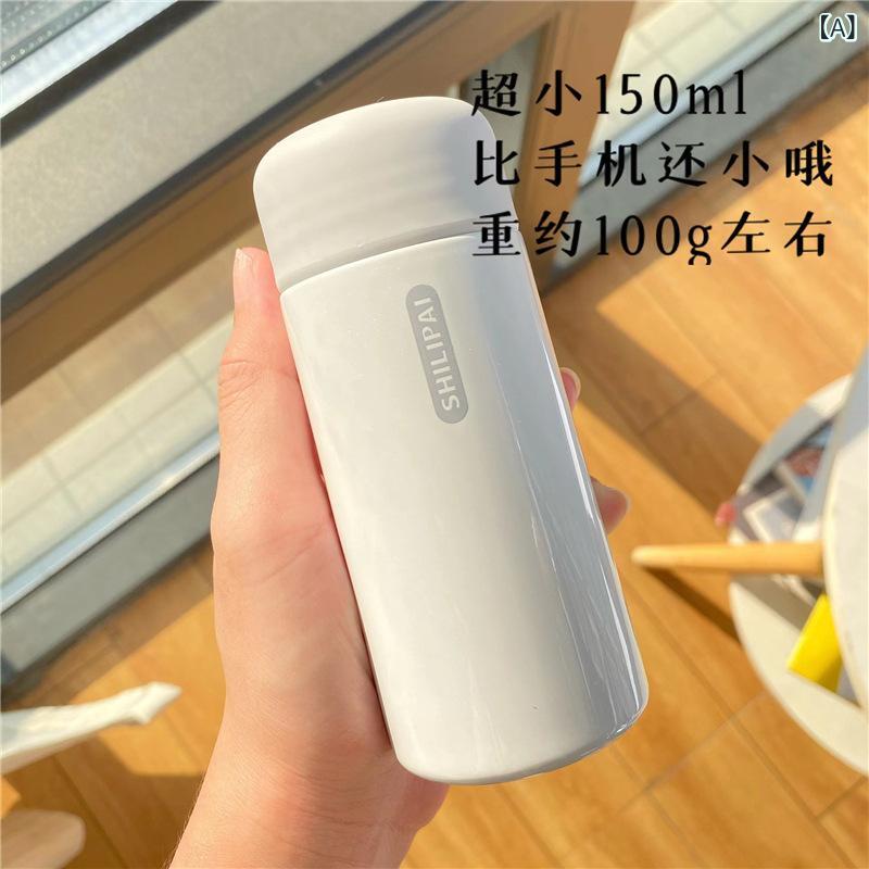 保温カップ 女性用 超小型 ミニ コンパクト ポータブル 軽量 フィルター付き かわいい ステンレスボトル 水筒 長時間保温保冷 アウトドア オフィス 普段使い ポケットサイズ 直飲み