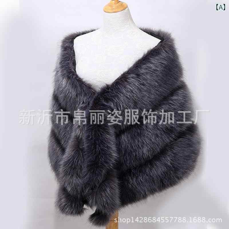 ショール レディース フェイクファー ケープ PUレザー 切り替えデザイン 花嫁 ウェディング ブライダル パーティー 披露宴 フォーマルドレス エレガント 上品 高見え 厚手 ストール アイボリー ホワイト 秋冬