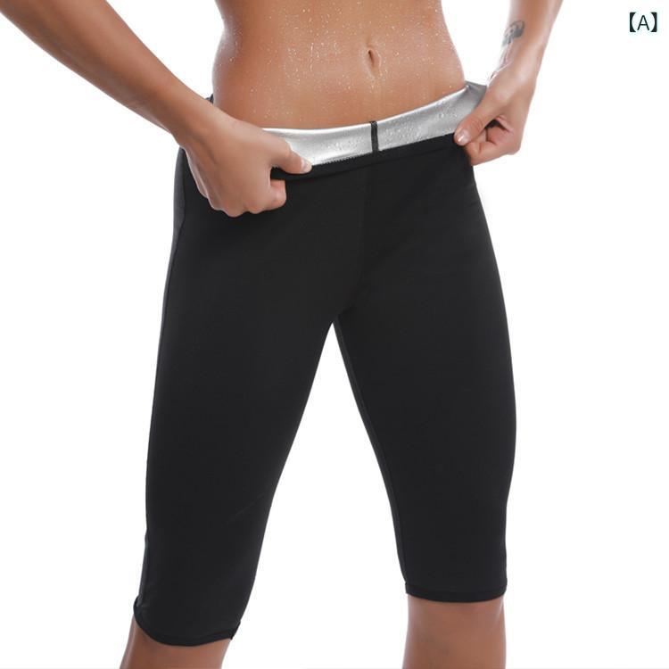 3個セット・主な素材: スパンデックス50%・機能: ウエストサポート、シェイプアップ、シームレス、ヒップアップ、スタイル補正・厚さ: 薄手・カラー展開: ブラック・サイズ展開: S、M、L、XL、XXL、3XL、4XL