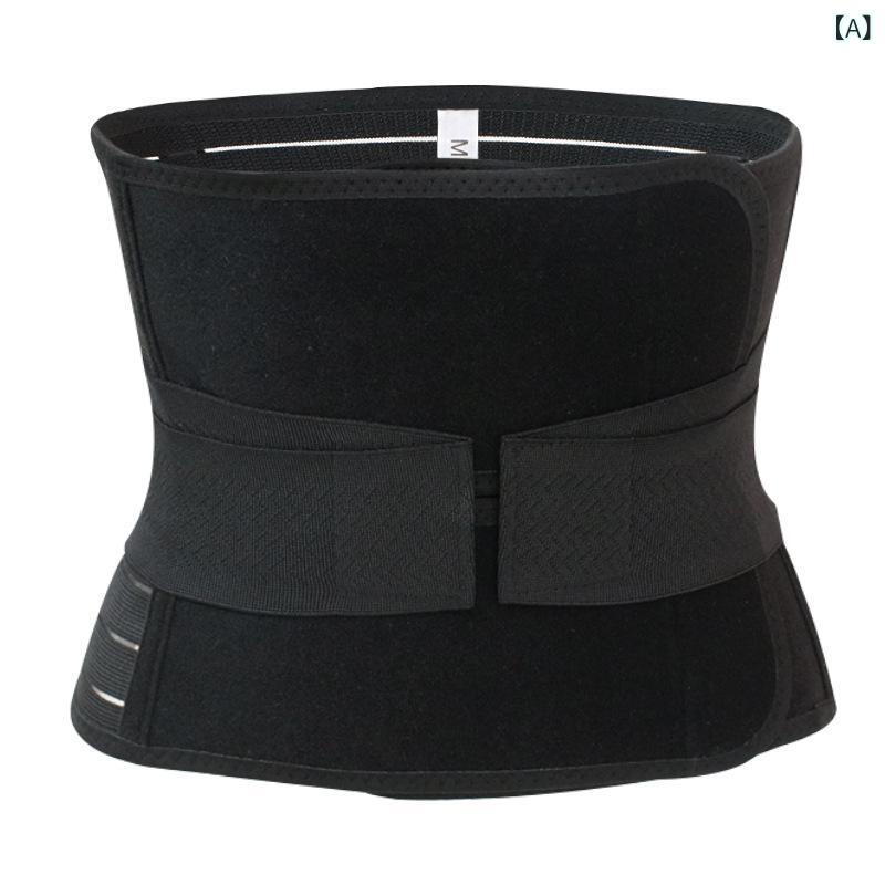 産後ガードル ウエストニッパー 骨盤ベルト 順産 帝王切開 兼用 ママ用 補正下着 引き締め シェイプアップ 腰サポート 体型補整 オールシーズン(x2)
