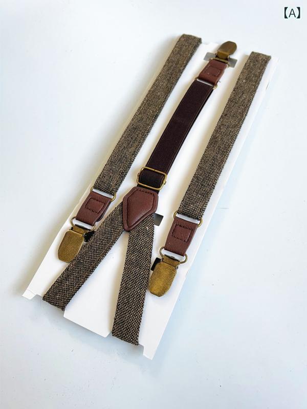 サスペンダー メンズ 男性用 ヘリンボーン柄 チェック柄 レトロ クラシック ヴィンテージ ブラウン系 シルバー ベージュ レザー調 結婚式 フォーマル グルームズマン 新郎 ビジネス ズボン吊り