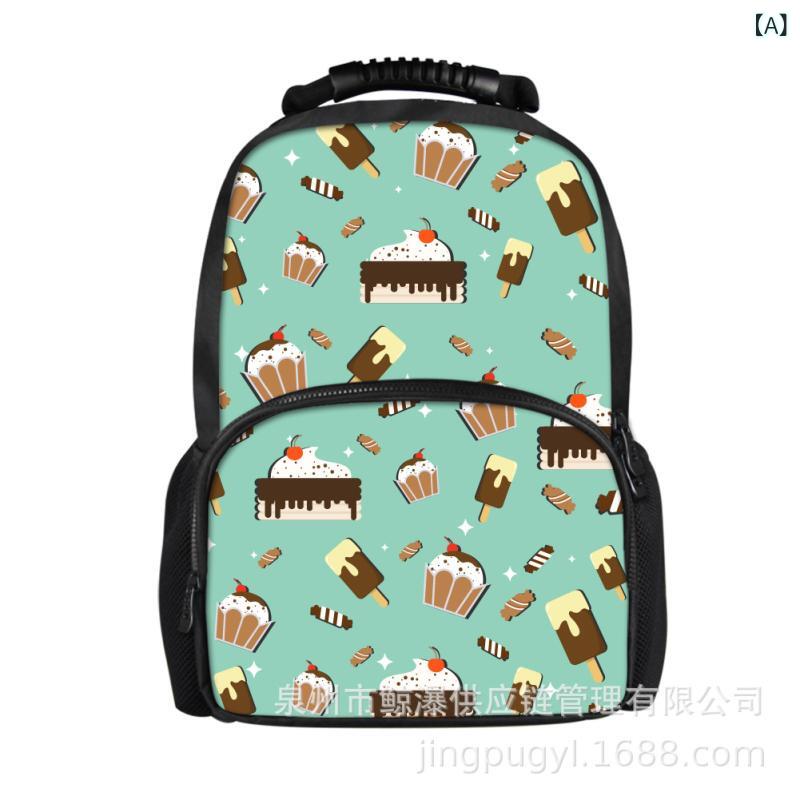 リュックサック 男女兼用 手描き漫画 アート アイスクリーム クッキー パン 食品柄 プリント キャラクター ポリエステル 大容量 通学 通勤 普段使い PC収納 通気性 耐摩耗性 軽量