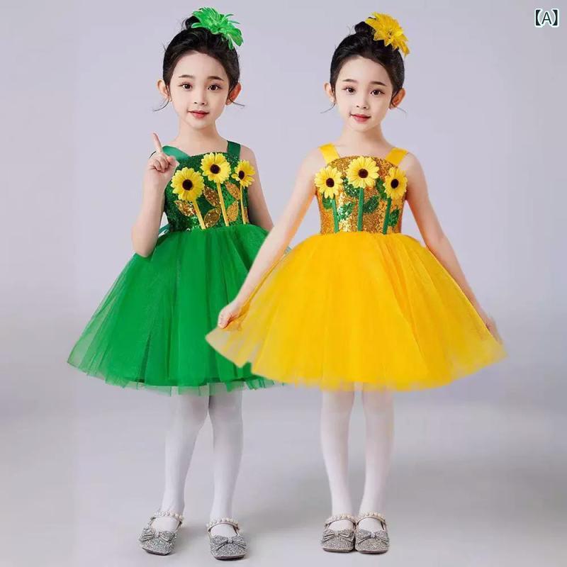 ・カテゴリ: 子供ダンス服・スタイル: スポーツ・主な素材: 綿90%・性別: ユニセックス・対象年齢: 8歳以上・サイズ展開: 110cm、120cm、130cm、140cm、150cm、160cm、170cm・カラー展開: 緑、青、黄、ピンク、玫紅、白、天藍、赤、藕色・柄: 花柄、プリーツ・加工: 起毛、カット・基準: