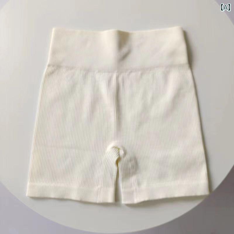 ショートパンツ レディース ヨガパンツ フィットネス リブ 高弾力 ストレッチ ハイ...