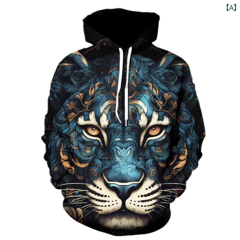 パーカー メンズ 男性用 欧米 カジュアル クール かっこいい 虎柄 タイガーヘッド 3Dデジタルプリント プルオーバー ルーズフィット ビッグシルエット 長袖 カンガルーポケット スウェット ポリエステル 秋 秋冬